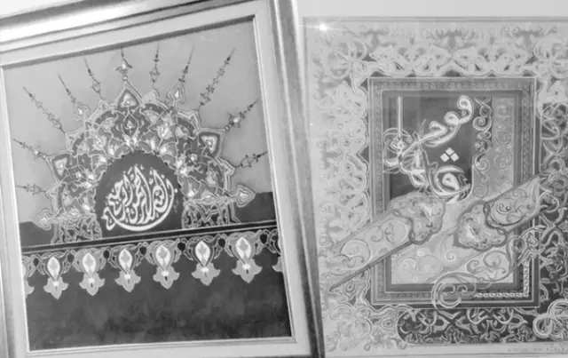 Gallery view 7