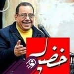boursaidi