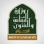 Ministry