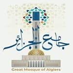 Mosque Algiers